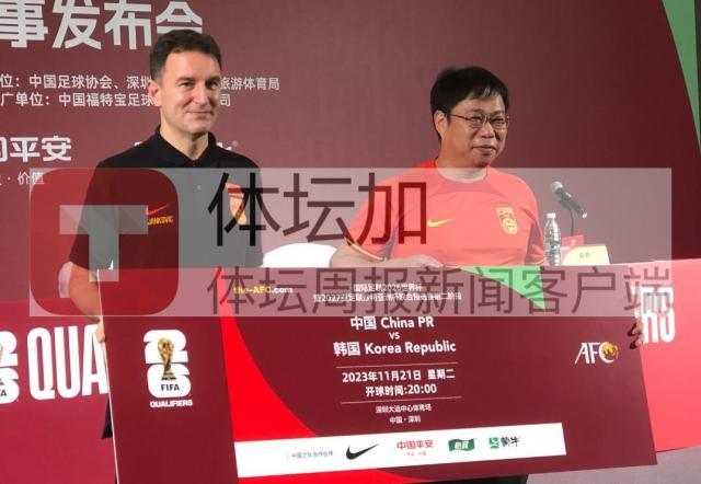 直播吧-​扬科维奇：我们已经准备好了！带着3分从泰国返回