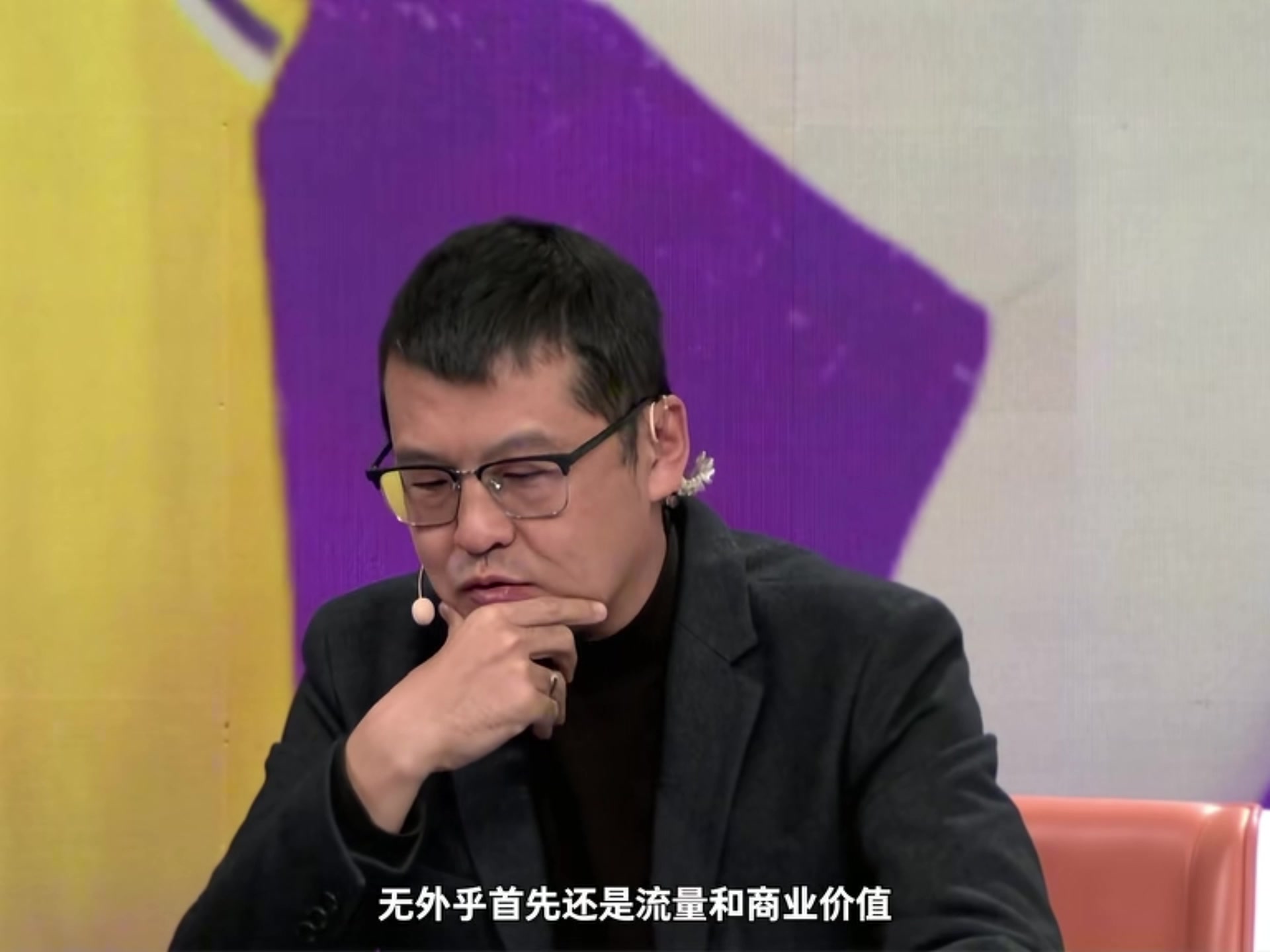 NBA-杨毅：支持老詹落叶归根的人忽略了他与骑士恩怨史 他羞辱过老板